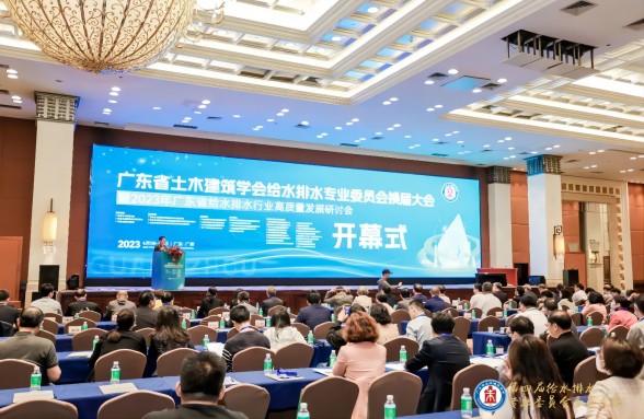 縣域污水治理資源解決方案亮相，裝配式資源蜂巢展創(chuàng)新硬實(shí)力