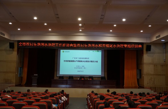 海洋牧場(chǎng)，生態(tài)先行，省環(huán)?；饡?huì)助力陽(yáng)江建設(shè)海洋牧場(chǎng)