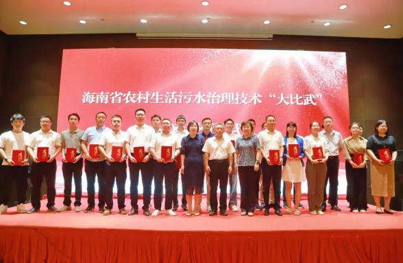 農(nóng)村生活污水治理技術(shù)哪家強！技術(shù)、機制、模式看資源